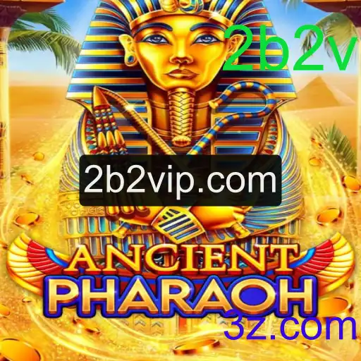 AncientPharaoh: Mergulhando nas Mistérios do Antigo Egito com 2b2v