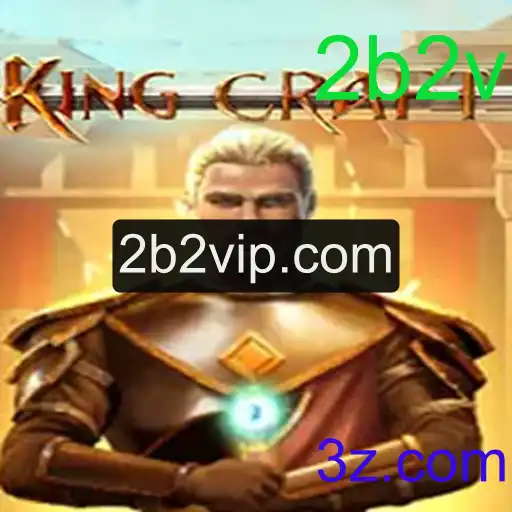 Explorando o Jogo KingcraftMenomin: Um Mergulho no Universo 2b2v